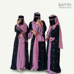 নয়ন তারা আলাদা কটি বোরকা - Image 2