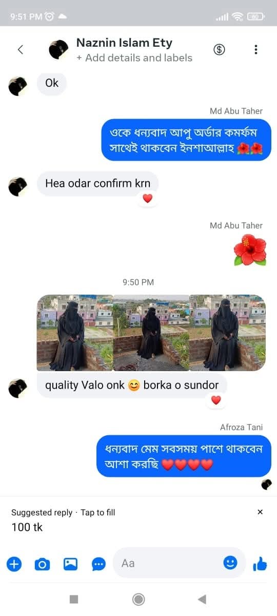 WhatsApp Image 2026-03-02 at 16.21.44 (1)