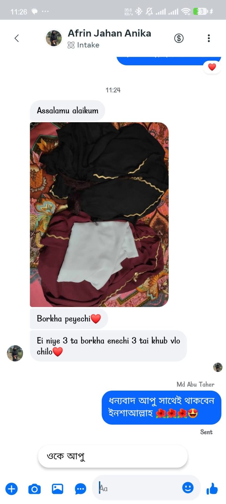 WhatsApp Image 2026-03-02 at 16.21.44 (2)