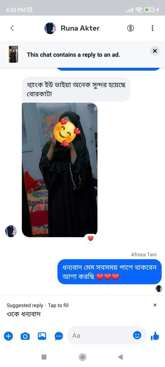 WhatsApp Image 2026-03-02 at 16.21.45 (1)