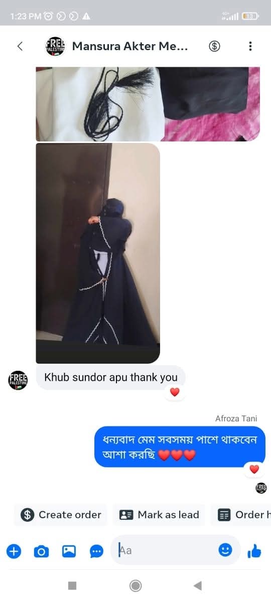 WhatsApp Image 2026-03-02 at 16.21.45 (2)