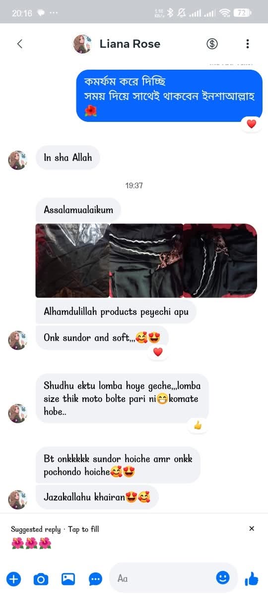 WhatsApp Image 2026-03-02 at 16.21.45