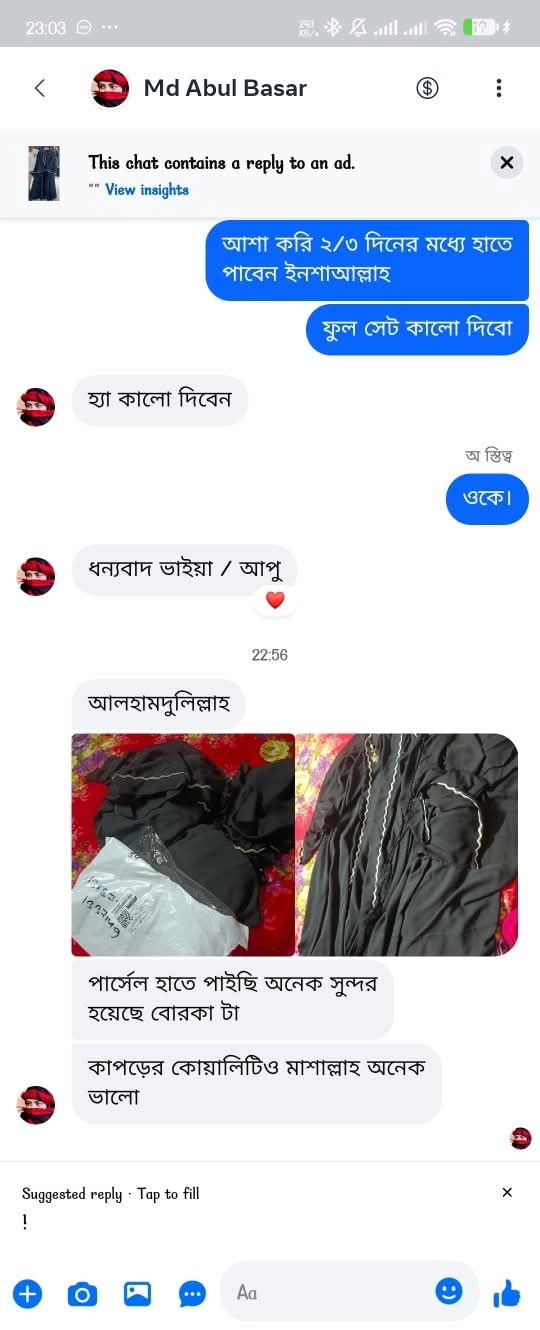 WhatsApp Image 2026-03-02 at 16.21.46 (1)