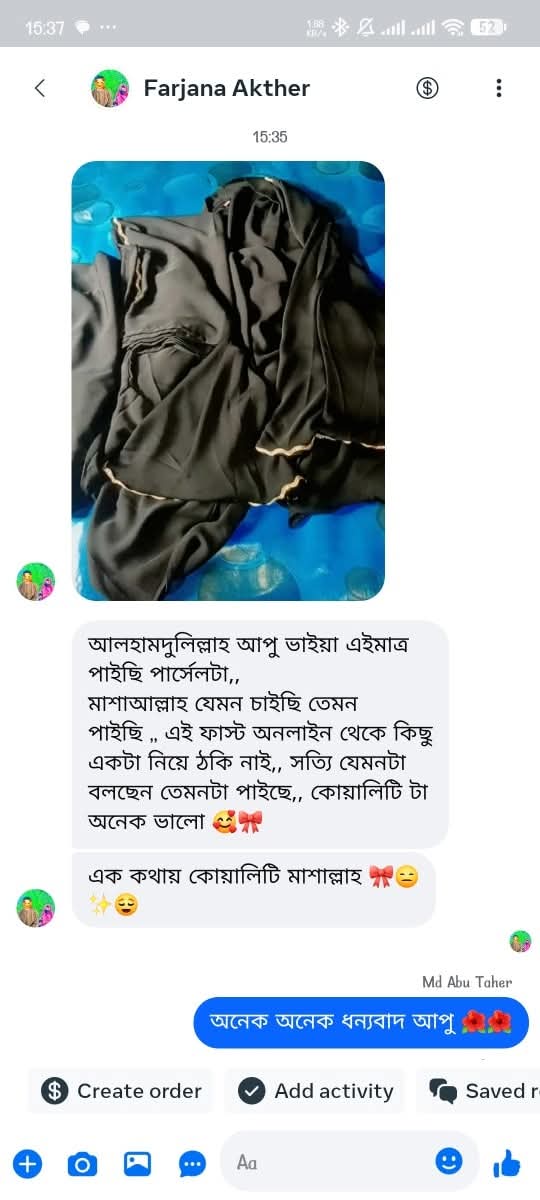 WhatsApp Image 2026-03-02 at 16.21.47