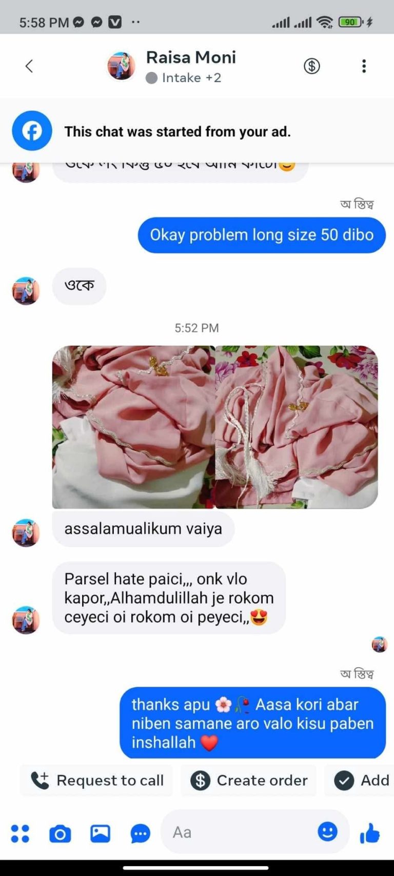 WhatsApp Image 2026-03-02 at 16.21.52