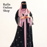 নয়ন তারা আলাদা কটি বোরকা