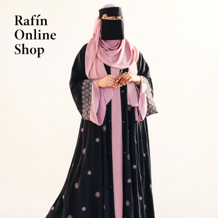 নয়ন তারা আলাদা কটি বোরকা