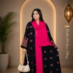 রোজ এমব্রয়ডারি আলাদা কটি বোরকা - Image 2